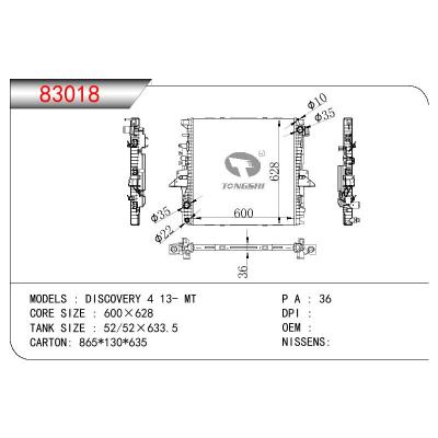 适用于ROVER LAND ROVER