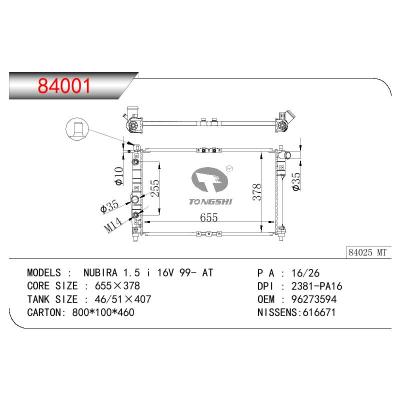 适用于DAEWOO NUBIRA 1.5 I 16V OEM:96273594/96351103/96180532/96180532/96351103/P96351103/P96413567