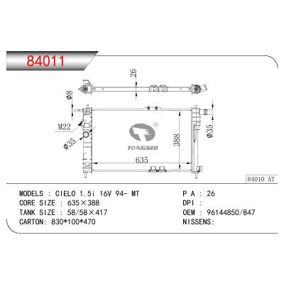 适用于DAEWOO CIELO 1.5I 16V OEM:96144850/96144847