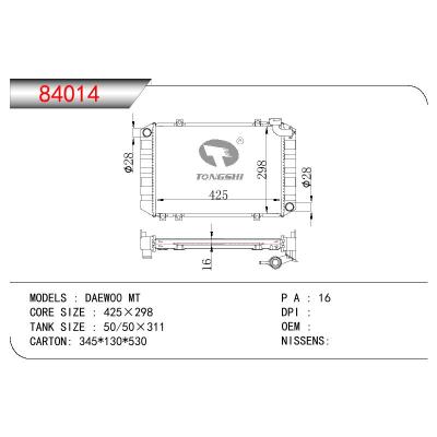 适用于DAEWOO DAEW00