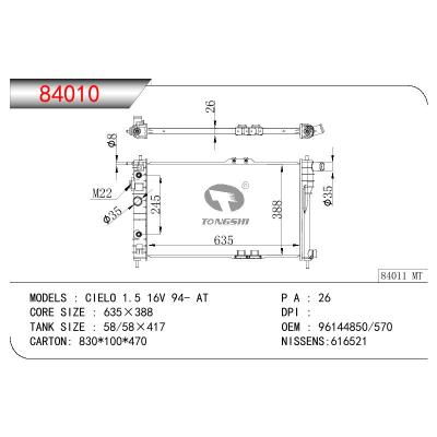 适用于DAEWOO CIELO 1.5I 16V OEM:96144850/96144570/96144570