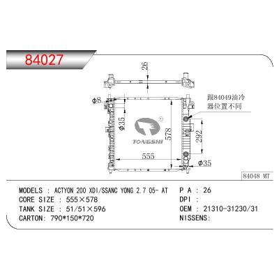 适用于DAEWOO ACTYON 200 CDI /SSANC YONG 2.7 OEM:21310-31230/21310-31231