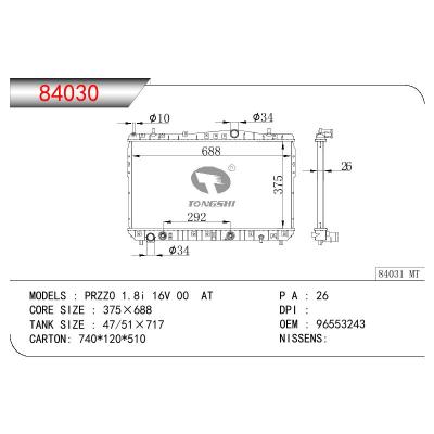 适用于DAEWOO PRZZ0 1.8I 16V OEM:96553243