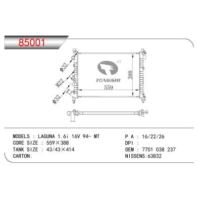 适用于RENAULT LAGUNA1.6i 16V OEM:7701 038 237/7700821910/7701038237