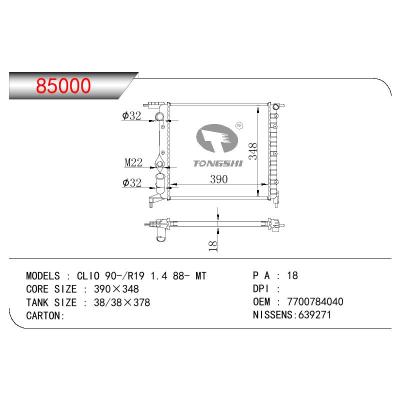 适用于RENAULT RENAULT CLIO 90-/R19 1.4 OEM:7700784040/7701034770/7701412008/7700 784 040/7701 034 770