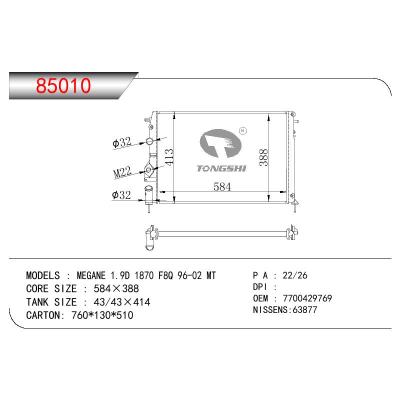 适用于RENAULT MEGANE 1.9D 1870 F8Q OEM:7700429769/7701499953