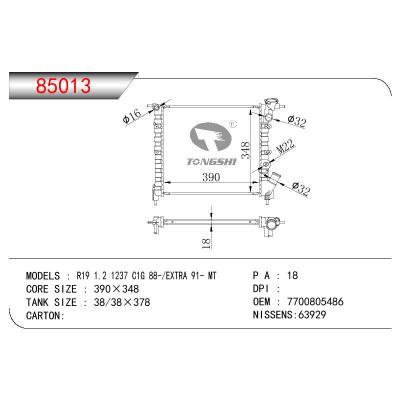 适用于RENAULT R19 1.2 1237 C1G 88-/EXTRA OEM:7700805486