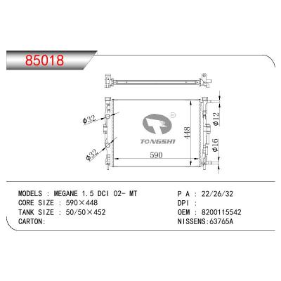 适用于雷诺梅甘娜 1.5 DCI 02- MT散热器 OEM : 8200115542