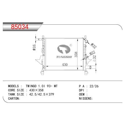 适用于RENAULT TWINGO 1.0I OEM:7701042436/7701045212/7701499800