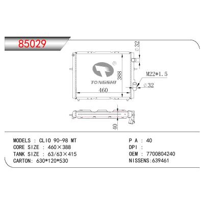 适用于RENAULT CLIO OEM:7700804240/7701654132
