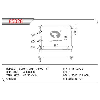 适用于RENAULT CLIO 1.9DTI OEM:7700 428 658/7700428658