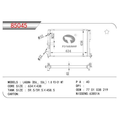 适用于RENAULT RENAULT LAGUNA (B56_556) 1.8 OEM:77 01 038 219/7701038219/7701043411