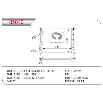 适用于RENAULT CLIO 1.0I/KANGOO 1.2I OEM:7700314382/7701499975