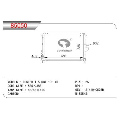 适用于RENAULT DACIA SANDERO 1.5 DCI OEM:21410-0598R/214100598R/8200582026