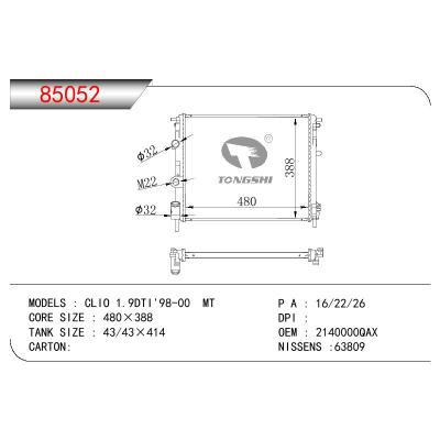 适用于RENAULT CLIO 1.9DTI OEM:2140000QAX/8200033831/8200343476/82 00 033 831/82 00 343 476
