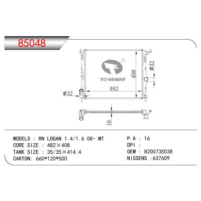 适用于RENAULT RN LOGAN 1.4/1.6 OEM:8200735038
