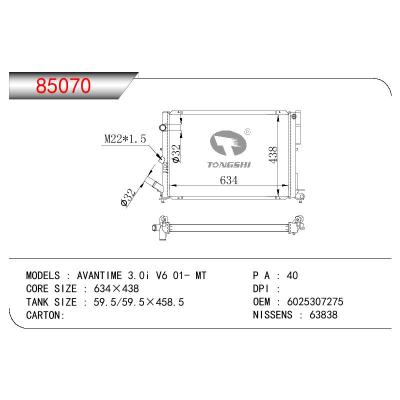 适用于RENAULT AVANTIME 3.0I V6 OEM:6025307275/7701043411/6025411680