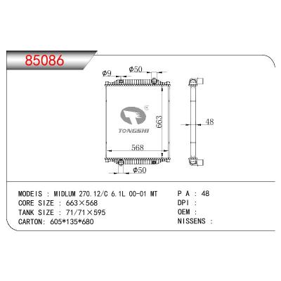 适用于RENAULT MIDLUM 270.12/C 6.1L