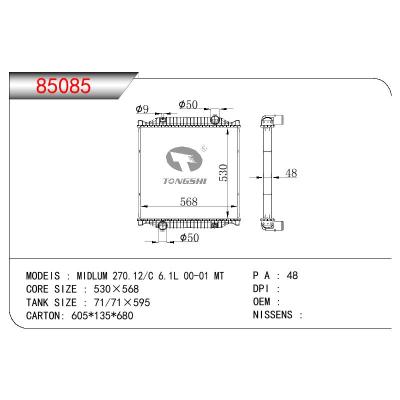 适用于RENAULT MIDLUM 270.12/C 6.1L