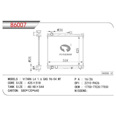 适用于SUZUKI VITARA L4 1.6 GAS OEM:17700-77E00/17700-77E20/1770077E00/1770077E20