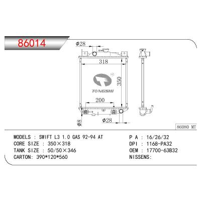 适用于SUZUKI SWIFT L3 1.0 GAS OEM:17700-63B32/1770063B32