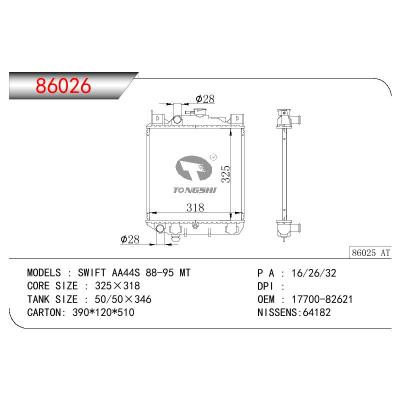 适用于SUZUKI SWIFT AA44S OEM:17700-82620/17700-82621/17700-82622/1770082620/1770082621/1770082622