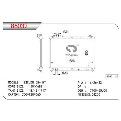 适用于铃木ESCUDO 05- MT散热器 OEM : 17700-65J00