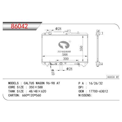适用于SUZUKI CALTUS WAGON OEM:17700-63G12/1770063G12