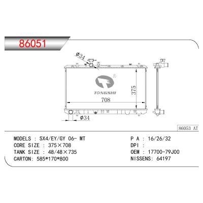 适用于铃木SX4/EY/GY 06- MT散热器 OEM : 17700-79J00