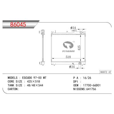 适用于SUZUKI SUZUKI ESCUDO OEM:17700-66D01/1770066D01