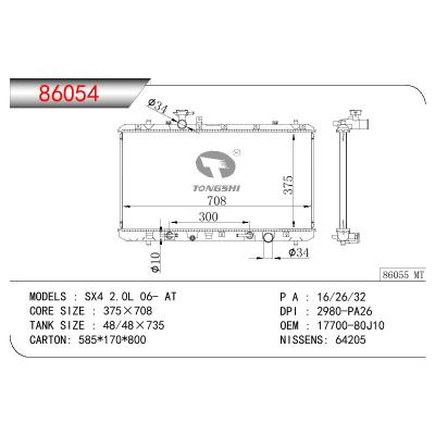 适用于SUZUKI SUZUKI SX4 2.0 OEM:17700-80J10/1770080J10