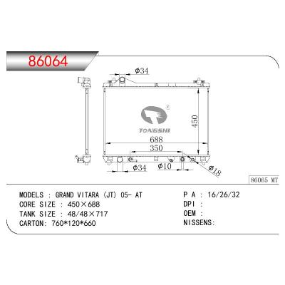 适用于SUZUKI GRAND VITARA (JT) OEM:17700-67J00/1770067J00