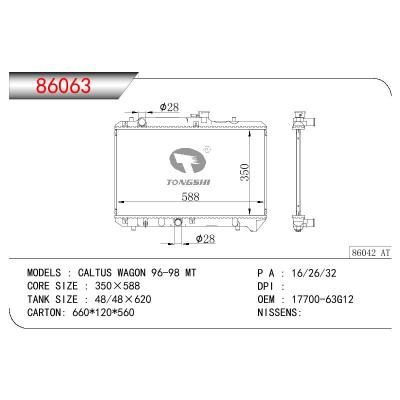 适用于SUZUKI CALTUS WAGON OEM:17700-63G12/1770063G12
