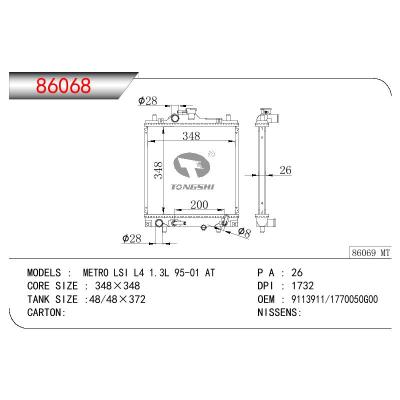 适用于SUZUKI METRO LSI L4 1.3L OEM:9113911/1770050G00