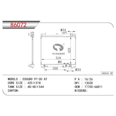 适用于SUZUKI SUZUKI ESCUDO OEM:17700-66D11/1770066D11