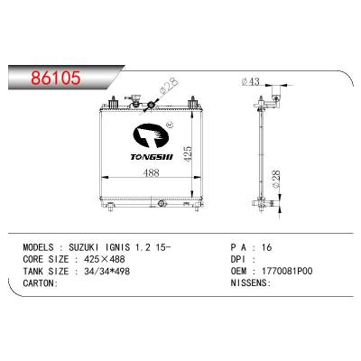适用于SUZUKI SUZUKI IGNIS OEM:17700-81P00/1770081P00