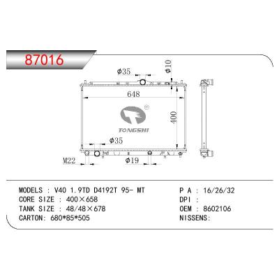 适用于VOLVO V40 1.9TD D4192T OEM:8602106/822290/822291/86021060/8602107/86021078/MB925634/MB925662/MR187415/MR911492