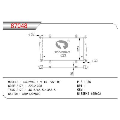 适用于VOLVO S40/V40 1.9 TD1