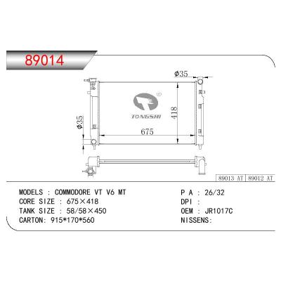 适用于HONDEN COMMODORE VT V6 OEM:JR1017C