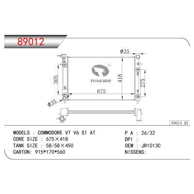 适用于HONDEN COMMODORE VT V6 S1 OEM:JR1013C