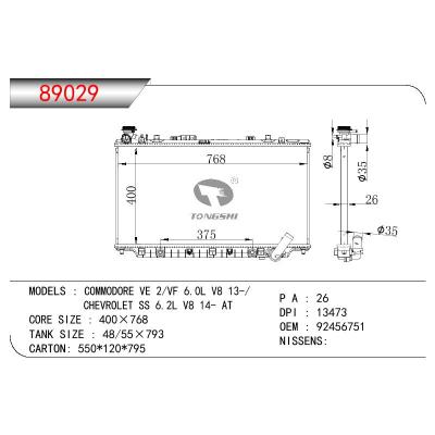 适用于霍顿HOLDEN COMMODORE VE 2/VF 6.0L V8 13-/雪佛兰 SS 6.2L V8 14- AT散热器 OEM : 92456751