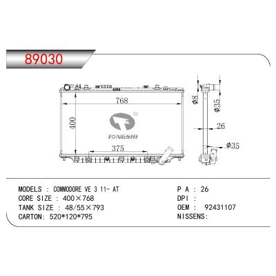 适用于HONDEN COMMODORE VE 3 OEM:92431107