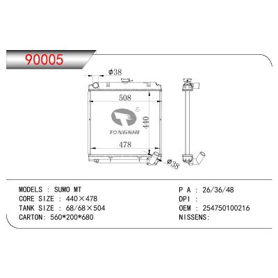 适用于TATA TATA SUMO OEM:254750100216