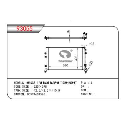 适用于VOLKSWAGEN VW GOLF II/VW PASAT B6/B7/VW TIGNM