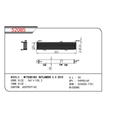 适用于OIL COOLER MITSUBI SHI OUTLANDER 2.0 OEM:024000-7751