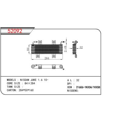 适用于OIL COOLER NISSAN JUKE 1.6 OEM:21606-1KX5A/1KX5D