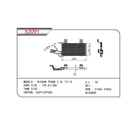 适用于尼桑TEANA 2.5L 13-15油散 OEM:21606 3TSOA
