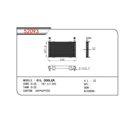 适用于OIL COOLER OIL COOLER