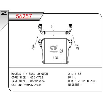 适用于NISSAN NISSAN UD QUON OEM:21801-00Z0H/2180100Z0H