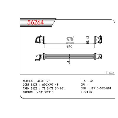 适用于HONDA HONDA JEDE OEM:19710-5ZX-H01/197105ZXH01